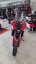 DUCATI Multistrada V4 RALLY