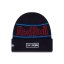 Kulich Red Bull Racing F1 tmavě modrá 60504666-OSFM