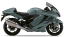 SUZUKI Hayabusa GSX 1300 R -Model 2025