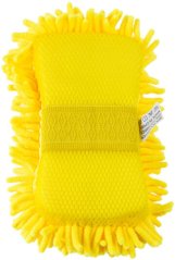 Riderr Houba z mikrovlákna žlutá