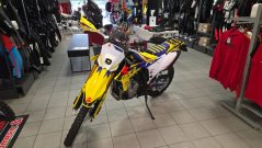 Suzuki DR-Z4S RALLY | Nový motocykl