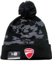 Kulich DUCATI NE TONAL CAMO BOBBLE camo šedo/černý 987706303