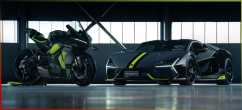Ducati Panigale V4S Lamborghini