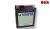 Moto baterie VARTA YTX7L-BS 12V 6Ah