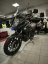 SUZUKI V-Strom 650 KAPPA Touring