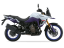 SUZUKI DL 800 DE V-Strom